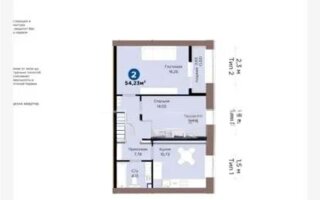 Продажа 2-комнатной квартиры, 54.23 м²