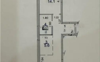 Продажа 2-комнатной квартиры, 51 м²