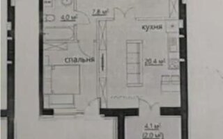 Продажа 2-комнатной квартиры, 46 м²