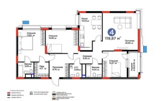 Продажа 4-комнатной квартиры, 119.89 м²