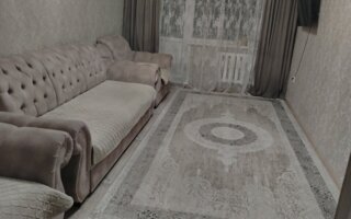 Продажа 2-комнатной квартиры, 47 м²