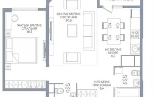 Продажа 2-комнатной квартиры, 70 м²