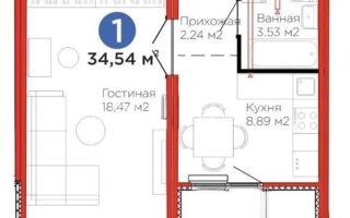 Продажа 1-комнатной квартиры, 35 м²