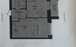 Продажа 1-комнатной квартиры, 40 м²