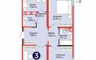 Продажа 3-комнатной квартиры, 85 м²