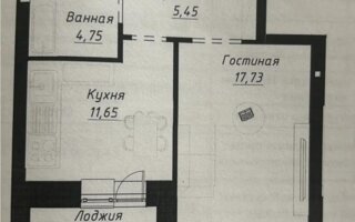 Продажа 1-комнатной квартиры, 41.1 м²