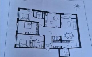 Продажа 4-комнатной квартиры, 149.1 м²