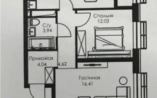 Продажа 2-комнатной квартиры, 61.25 м²