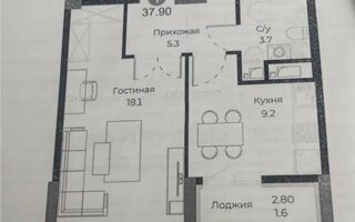 Продажа 1-комнатной квартиры, 38 м²