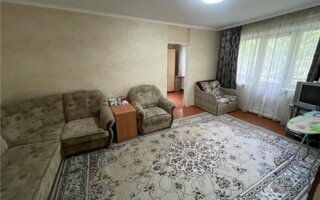 Продажа 2-комнатной квартиры, 46 м²