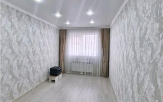 Продажа 2-комнатной квартиры, 45 м²