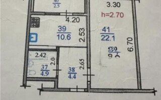 Продажа 1-комнатной квартиры, 45 м²
