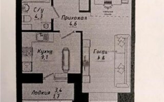Продажа 1-комнатной квартиры, 38.1 м²