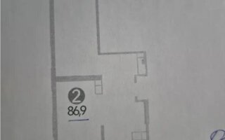 Продажа 3-комнатной квартиры, 86.4 м²