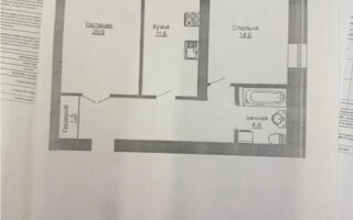 Продажа 2-комнатной квартиры, 65.6 м²