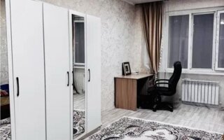 Продажа 1-комнатной квартиры, 43 м²