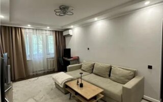 Продажа 2-комнатной квартиры, 45.7 м²