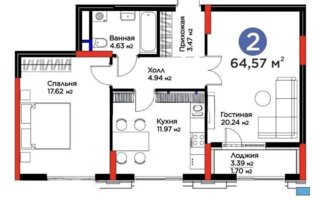 Продажа 2-комнатной квартиры, 65 м²