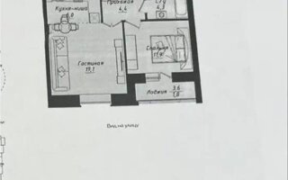 Продажа 2-комнатной квартиры, 47.5 м²