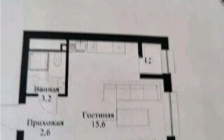 Продажа 1-комнатной квартиры, 30 м²