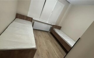 Продажа 2-комнатной квартиры, 43 м²