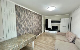 Продажа 2-комнатной квартиры, 44 м²
