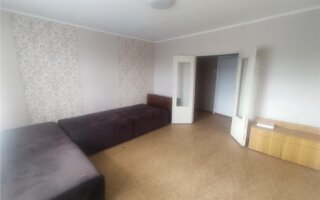 Продажа 2-комнатной квартиры, 56 м²