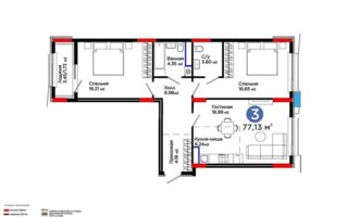 Продажа 3-комнатной квартиры, 77.13 м²