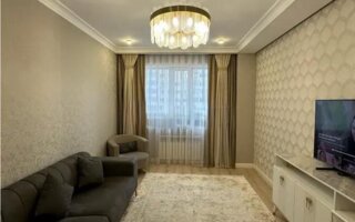 Продажа 3-комнатной квартиры, 77 м²