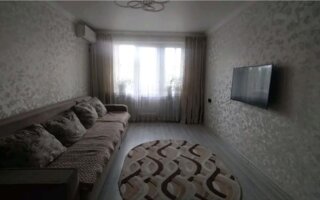 Продажа 2-комнатной квартиры, 47 м²