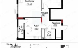Продажа 2-комнатной квартиры, 71.2 м²