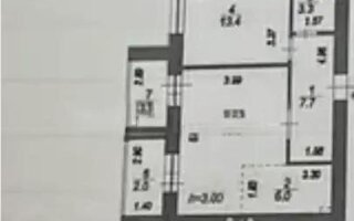 Продажа 2-комнатной квартиры, 55 м²