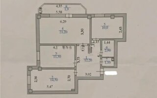 Продажа 3-комнатной квартиры, 75 м²