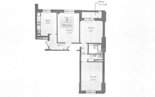 Продажа 3-комнатной квартиры, 90.54 м²