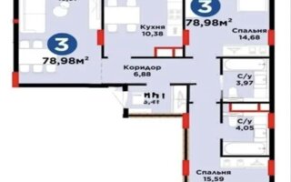 Продажа 3-комнатной квартиры, 80 м²