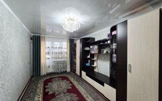 Продажа 3-комнатной квартиры, 61 м²