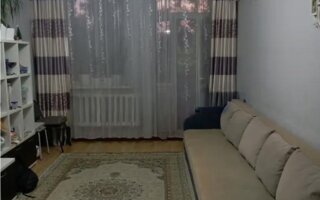 Продажа 2-комнатной квартиры, 46 м²