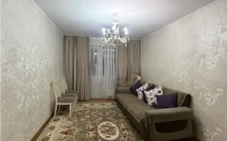Продажа 2-комнатной квартиры, 50 м²