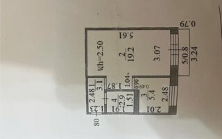 Продажа 1-комнатной квартиры, 32 м²