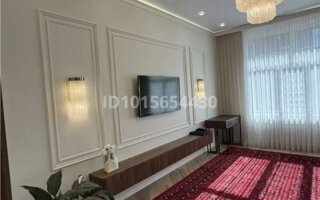Продажа 3-комнатной квартиры, 76 м²