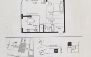 Продажа 2-комнатной квартиры, 74.12 м²