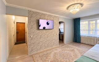 Продажа 2-комнатной квартиры, 44 м²