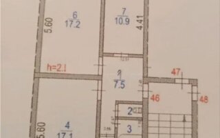 Продажа 3-комнатной квартиры, 62 м²