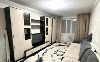 Продажа 2-комнатной квартиры, 44 м²