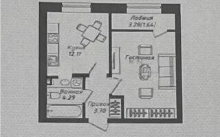Продажа 1-комнатной квартиры, 37.98 м²