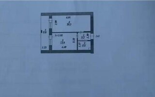 Продажа 1-комнатной квартиры, 44.8 м²