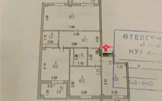 Продажа 3-комнатной квартиры, 99 м²