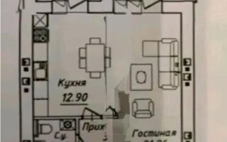 Продажа 1-комнатной квартиры, 47 м²