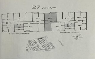 Продажа 2-комнатной квартиры, 73.7 м²