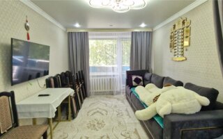 Продажа 3-комнатной квартиры, 68 м²